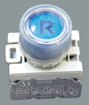 Кнопка управления Реверс