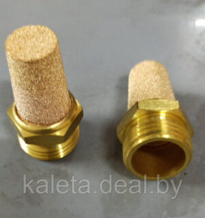 Пневматические глушитель конический 1/2"