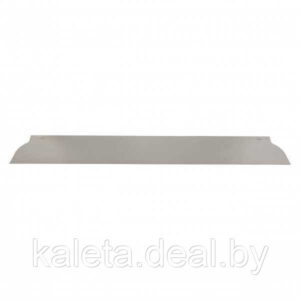 Сменное полотно для  шпателя «ERGOPLANE» 250х0,3mm