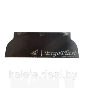 Сменное полотно для  шпателя пластик «ERGOPLANE» 1000х0,5mm