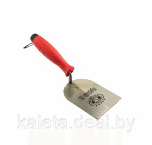 Кельма для плитки из нержавеющей стали 120 mm двухкомпонентная ручка