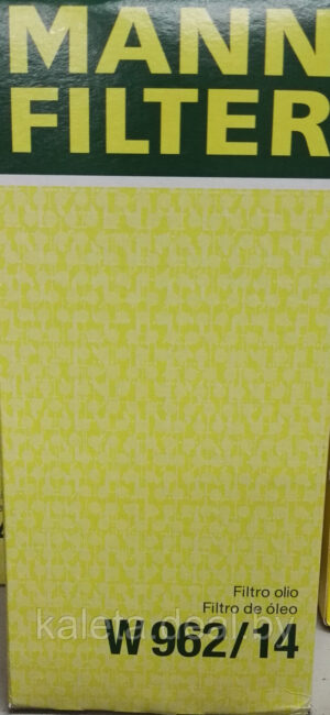 Фильтр очистки компрессорного масла