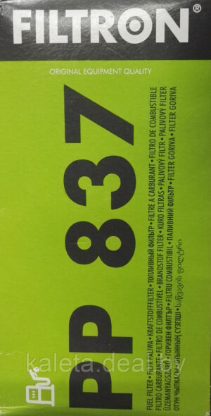 Фильтр топливный Deutz 1011F, 2011