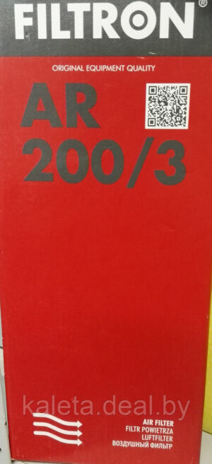 Фильтр воздушный Putzmeister М740 до 2008 г.