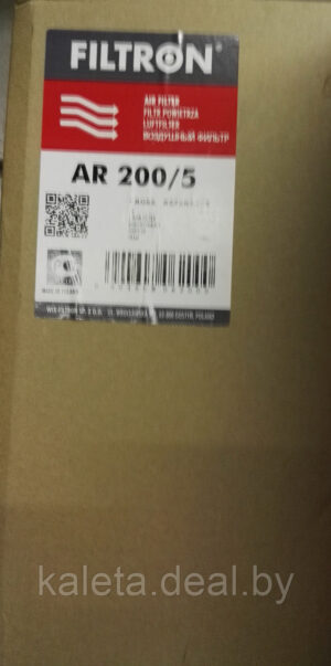 Фильтр воздушный Putzmeister M740 от 2008 г., BMS Worker AC, Mortel Meister M5200